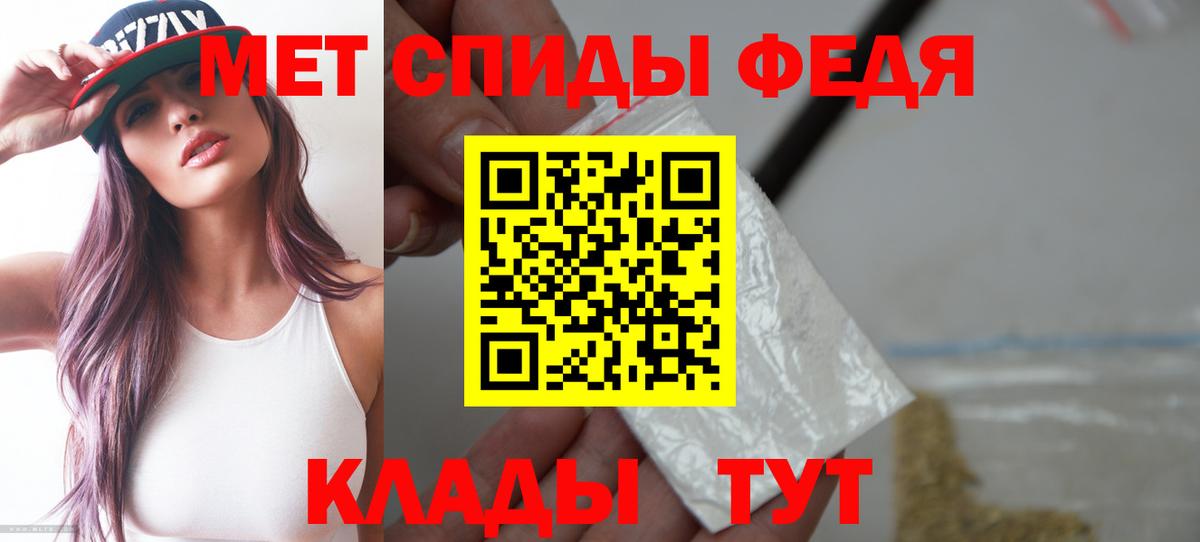 АМФ VHQ Гай