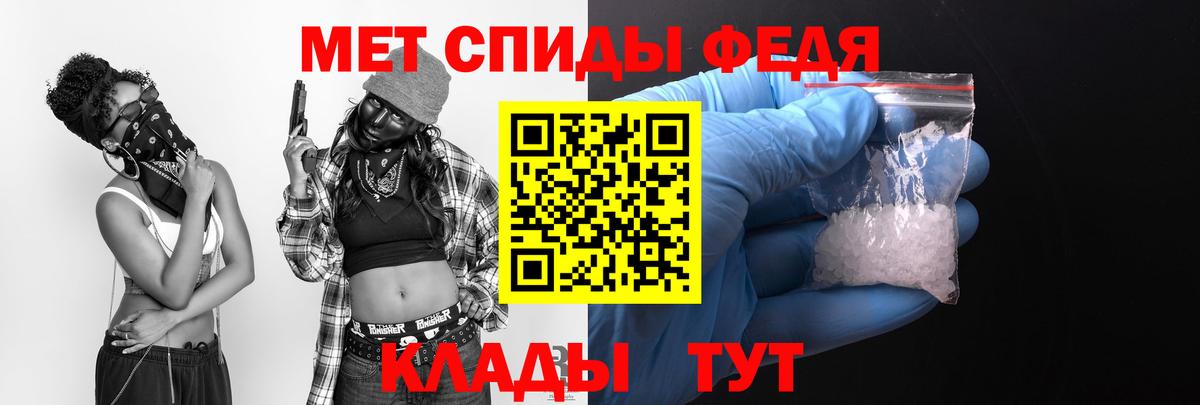 Канабис Гай