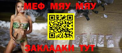 соль ск Дубна