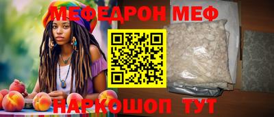 скорость mdpv Донской