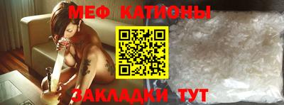 гашик Донецк
