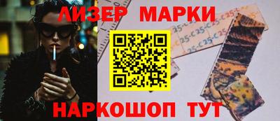 соль ск Дубна