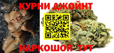 соль ск Дубна