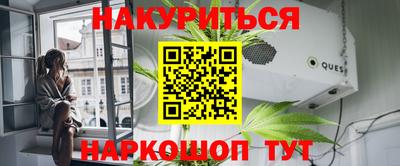 скорость mdpv Донской