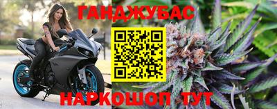 скорость mdpv Донской