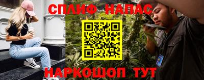 скорость mdpv Донской