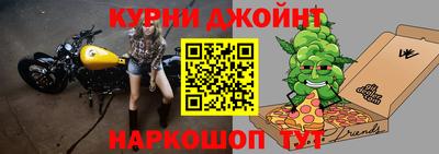 гашик Донецк