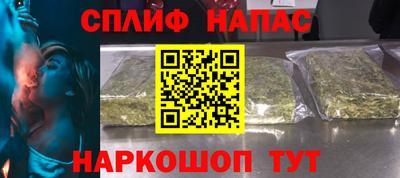 скорость mdpv Донской
