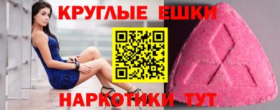 соль ск Дубна