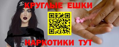 соль ск Дубна