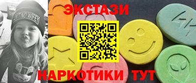 скорость mdpv Донской