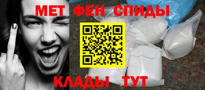 скорость mdpv Донской