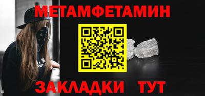 скорость mdpv Донской