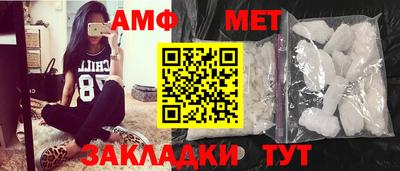соль ск Дубна