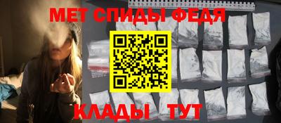 соль ск Дубна