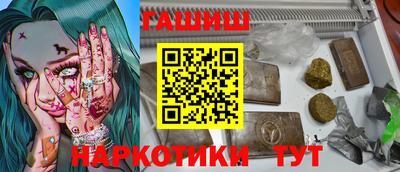 соль ск Дубна