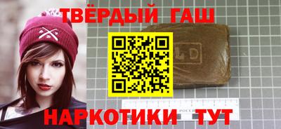 соль ск Дубна