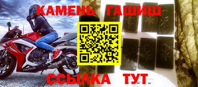 соль ск Дубна