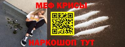 скорость mdpv Донской