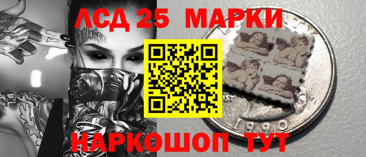 Cocaine  Гай  Вход с VPN  Мефедрон кристаллы  ГАШИШ 